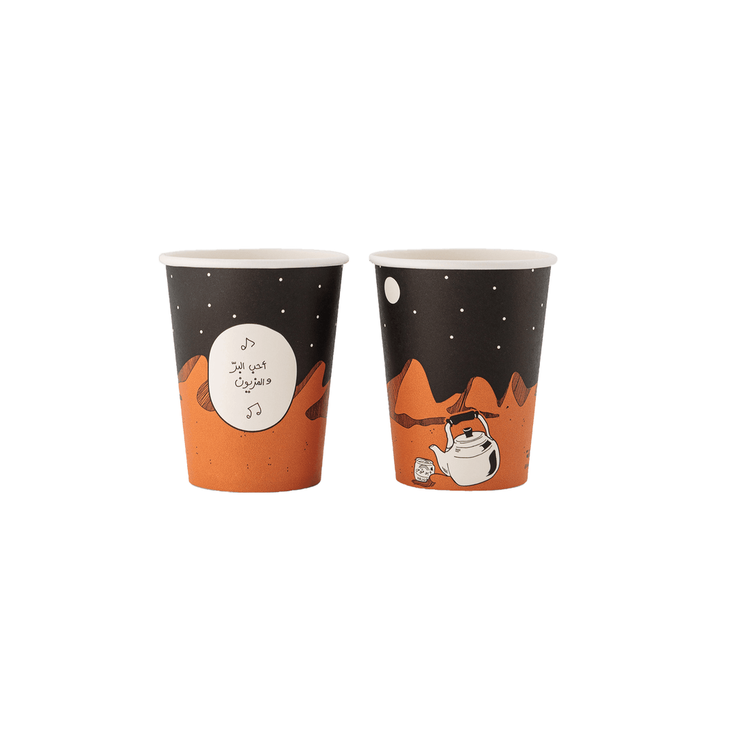 Paper cup discount order