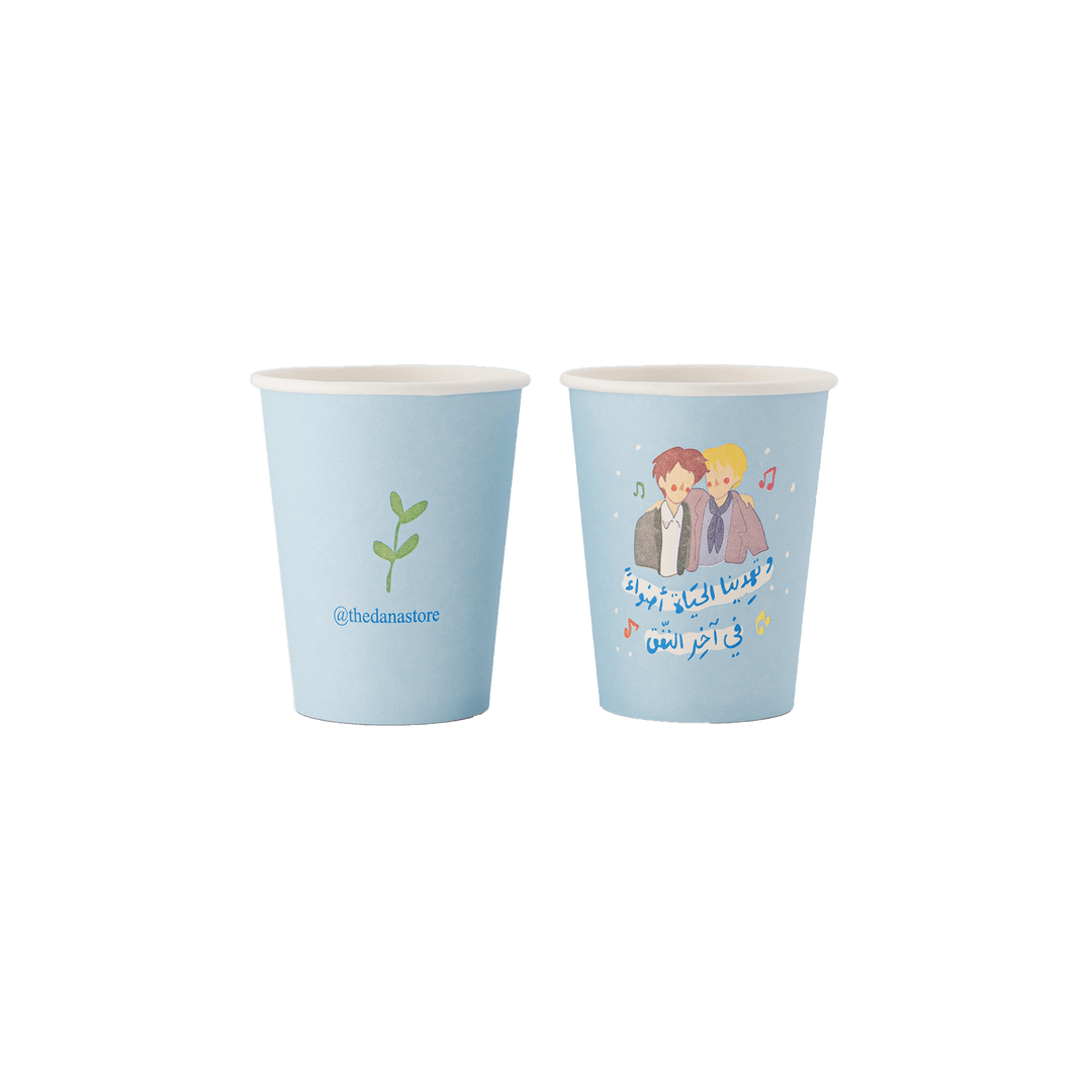 Paper Cups -Romeo- - The Dana Store