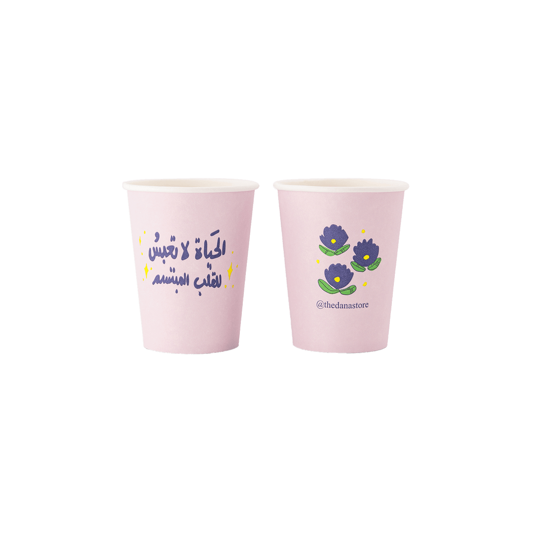 Paper Cups -Smile- - The Dana Store