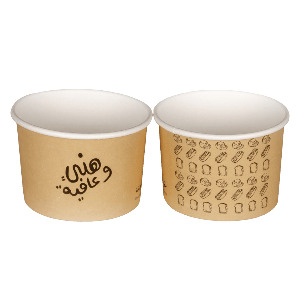 Paper Bowls -Hani & Afia- - The Dana Store 