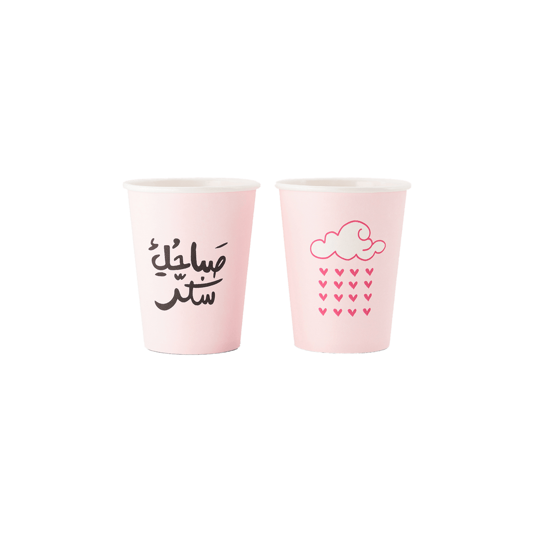 Paper Cups -Morning Sugar- 25pcs - The Dana Store