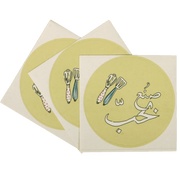 Stickers -Made With Love- 30pcs - The Dana Store