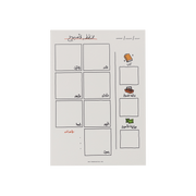 Weekly Planner2 - 12pcs - The Dana Store