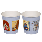 Qahwa Paper Cups -Ramadan Kareem- 25pcs - The Dana Store