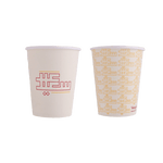 Load image into Gallery viewer, Paper Cups -Eid Saeed- 25pcs - The Dana Store
