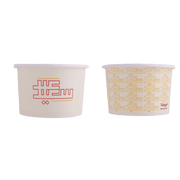 Bowls -Eid Saeed- 25 pcs - The Dana Store