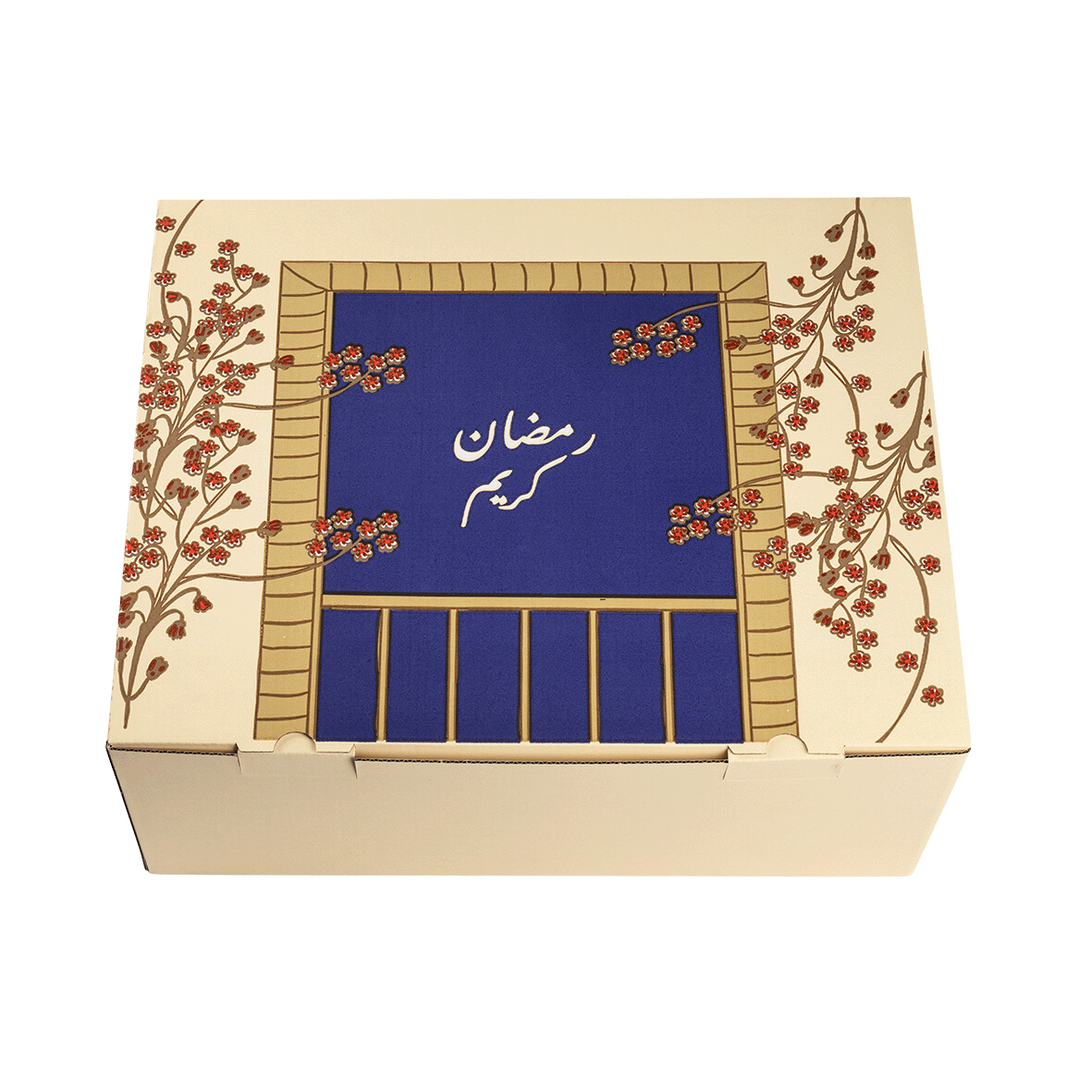 Ramadan Gift Box - Basic