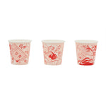 Load image into Gallery viewer, Qahwa Paper Cups -Winter Nights- 25pcs - The Dana Store