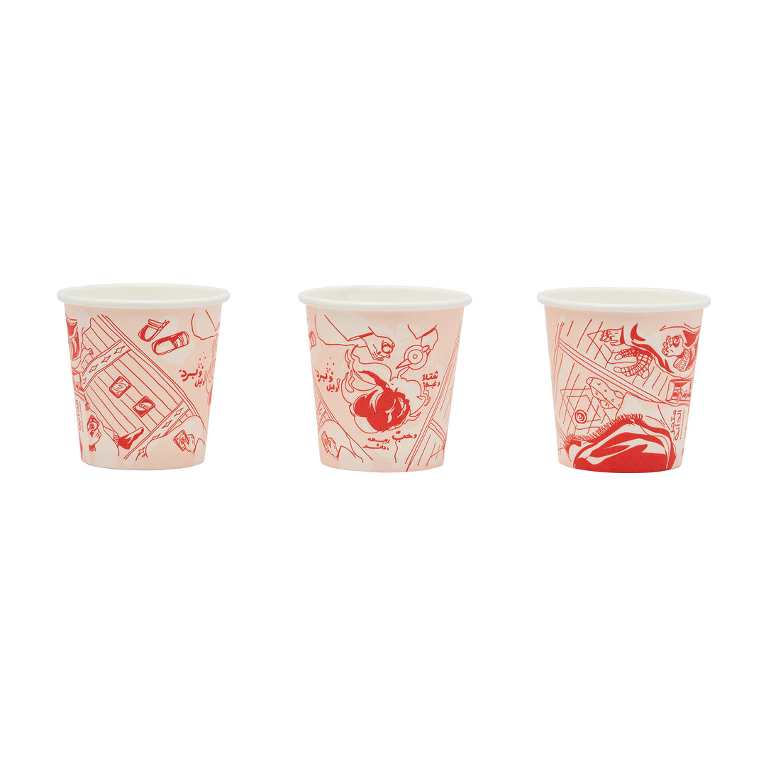 Gahwa Paper Cups -Winter Nights- 25pcs – The Dana Store