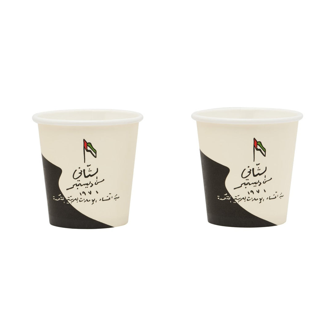 Qahwa Paper Cups -National Day- 25pcs - The Dana Store