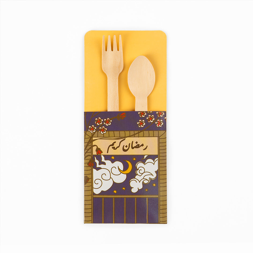 Cutlery Holder -Ramadan Kareem- 12pcs