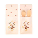 Load image into Gallery viewer, Cutlery Holder -Eid- 12pcs - The Dana Store