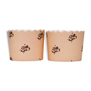 Cupcake Baking Paper -Hani & Afia- 24pcs - The Dana Store