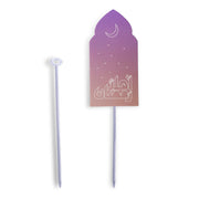 Big Card -Ramadan- 20pcs - The Dana Store