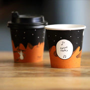 Qahwa Paper Cups -Desert- - The Dana Store