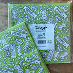 Load image into Gallery viewer, Napkins -Haq Allailah- 40pcs - The Dana Store