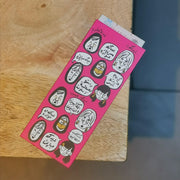 أظرف عيدية بنات / 12 ظرف - The Dana Store