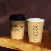 Paper Cups -Karak- - The Dana Store