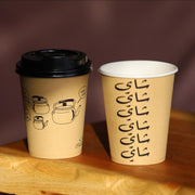 Paper Cups -Tea- - The Dana Store