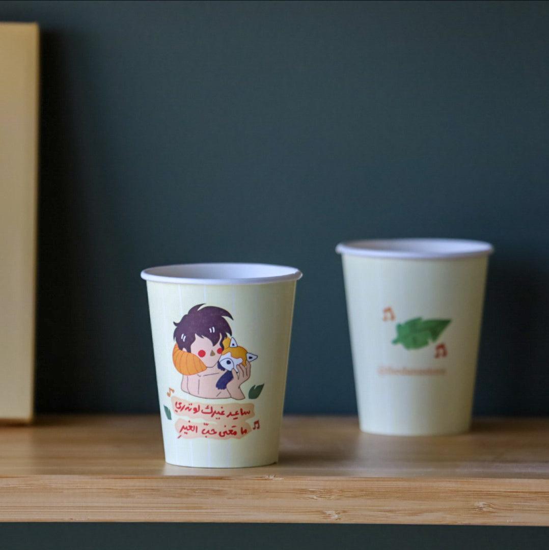 Paper Cups -Mowgli- - The Dana Store