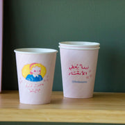 Paper Cups -Secret Garden- - The Dana Store