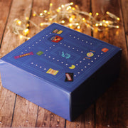 Gift Box -Haq Allailah- - The Dana Store