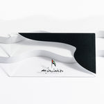 Load image into Gallery viewer, Aclyric Base Only -UAE Flag- - AlDana Matjar