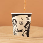 Load image into Gallery viewer, Paper Cups -National Day- 25pcs
