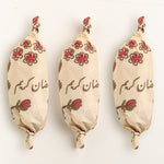 Load image into Gallery viewer, Sandwich Wrapping Paper -Ramadan Kareem- 50pcs