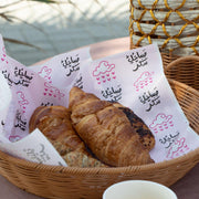 Sandwiches Wrapping Paper -Morning Sugar- - The Dana Store