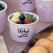 Bowls -Morning Sugar- Small- - The Dana Store