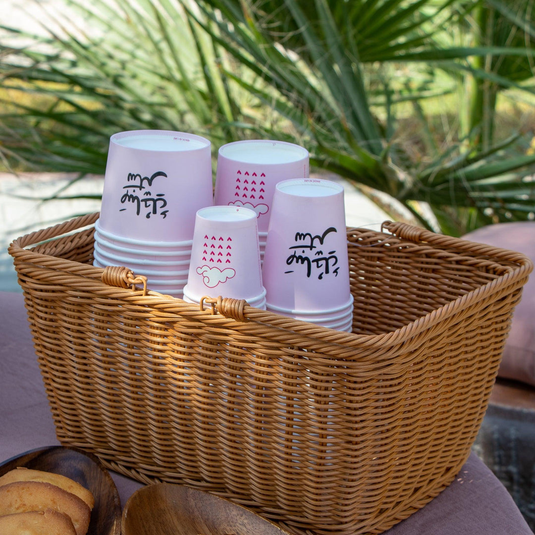 Qahwa Paper Cups -Morning Sugar- 25pcs - The Dana Store