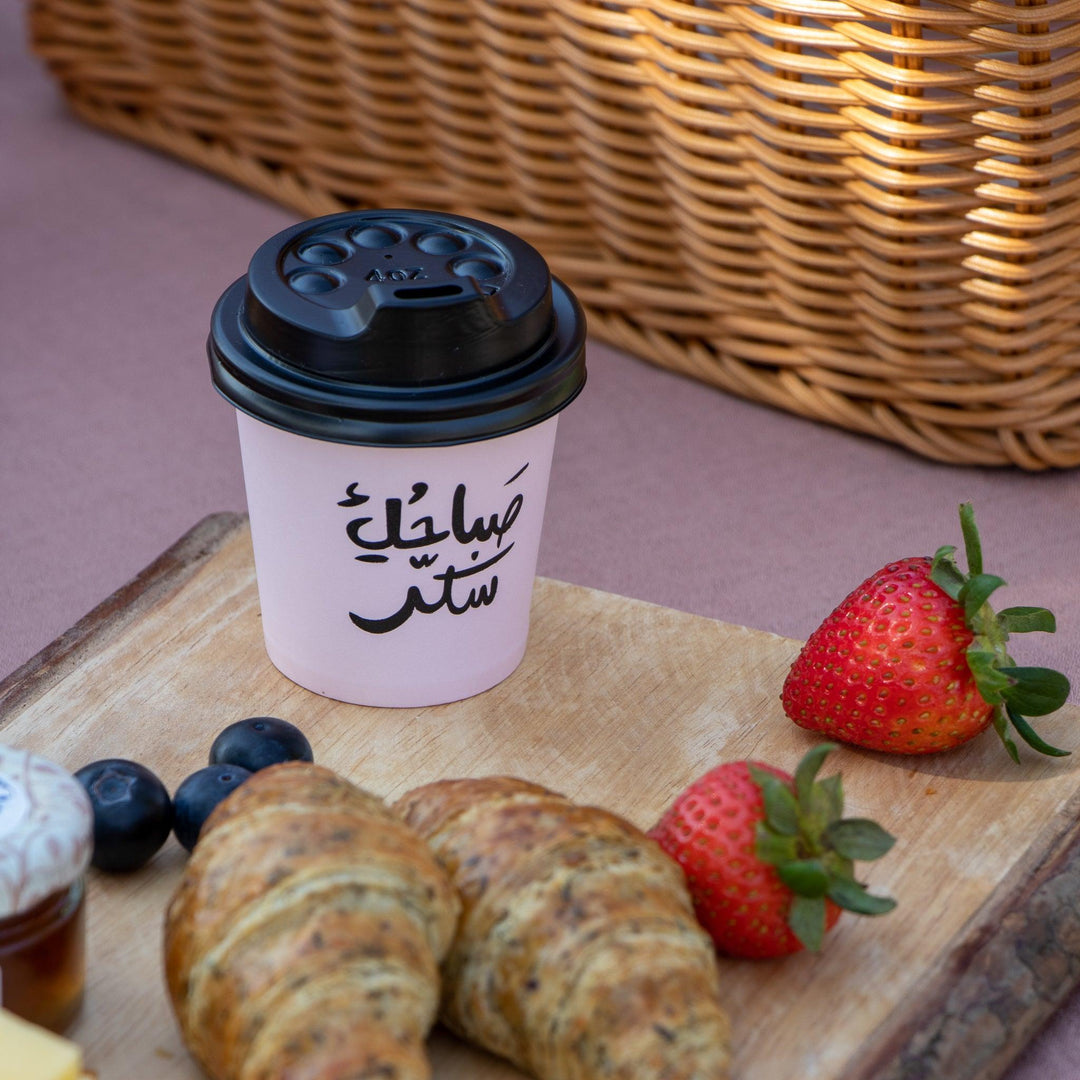 Qahwa Paper Cups -Morning Sugar- 25pcs - The Dana Store