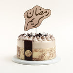 Load image into Gallery viewer, Cake Topper -Ramadan Kareem- 6pcs