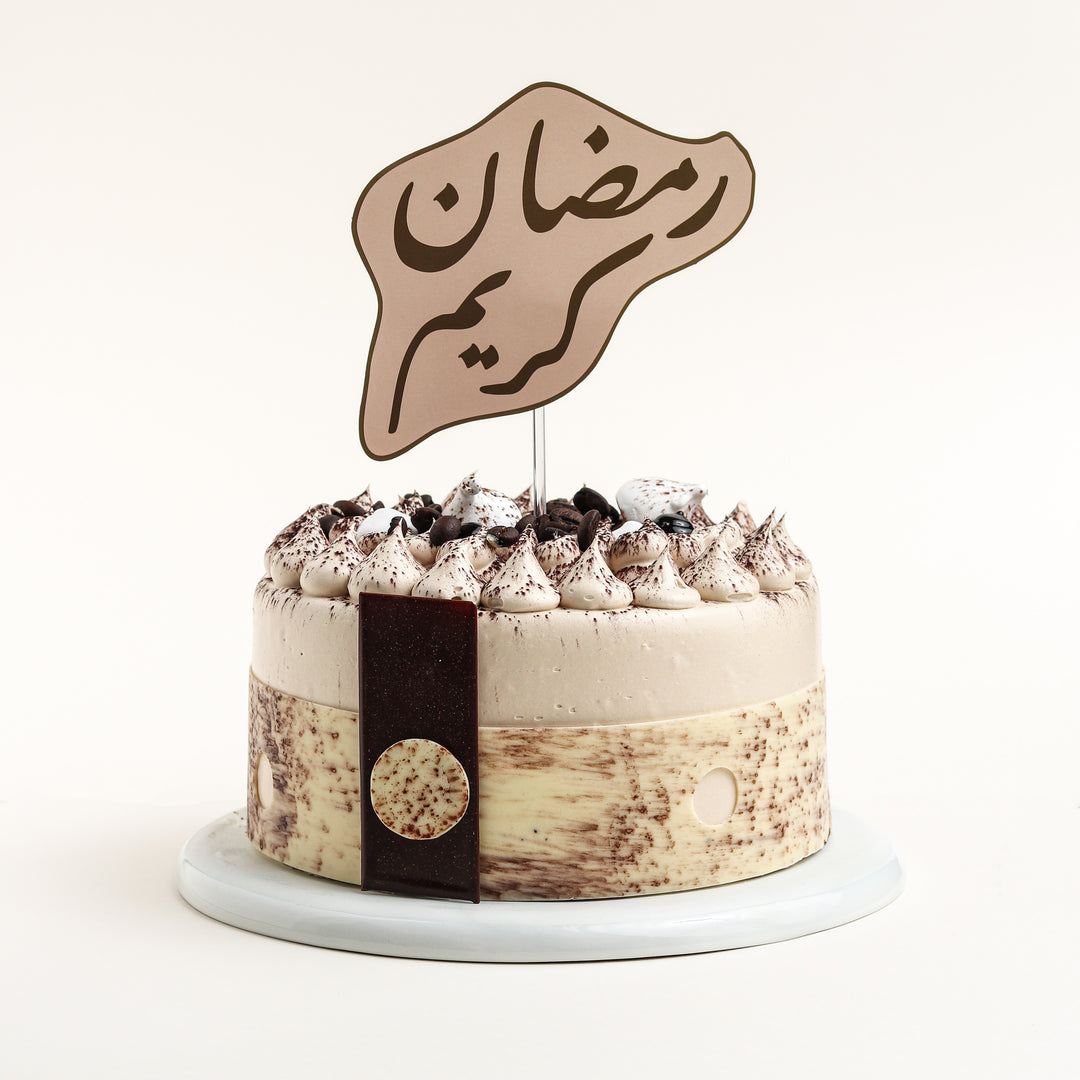 Cake Topper -Ramadan Kareem- 6pcs