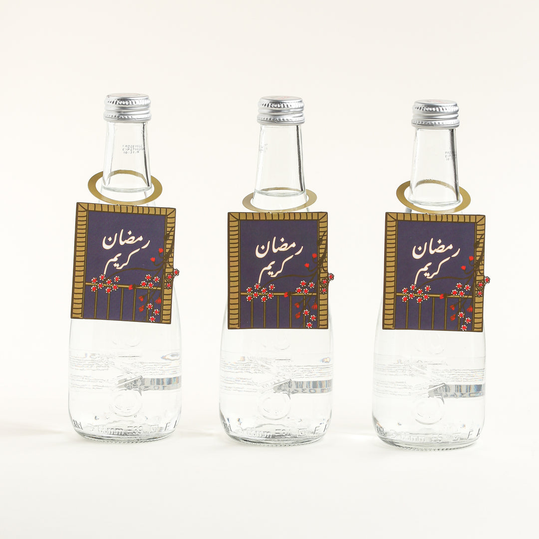 Bottle Tag -Ramadan Kareem- 30pcs