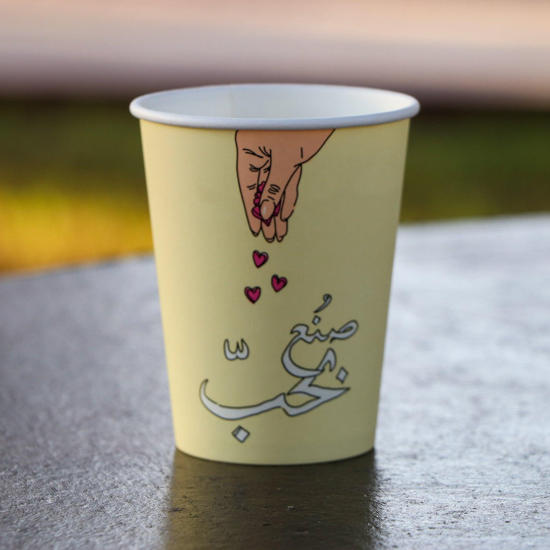 Paper Cups -Made With Love- - The Dana Store