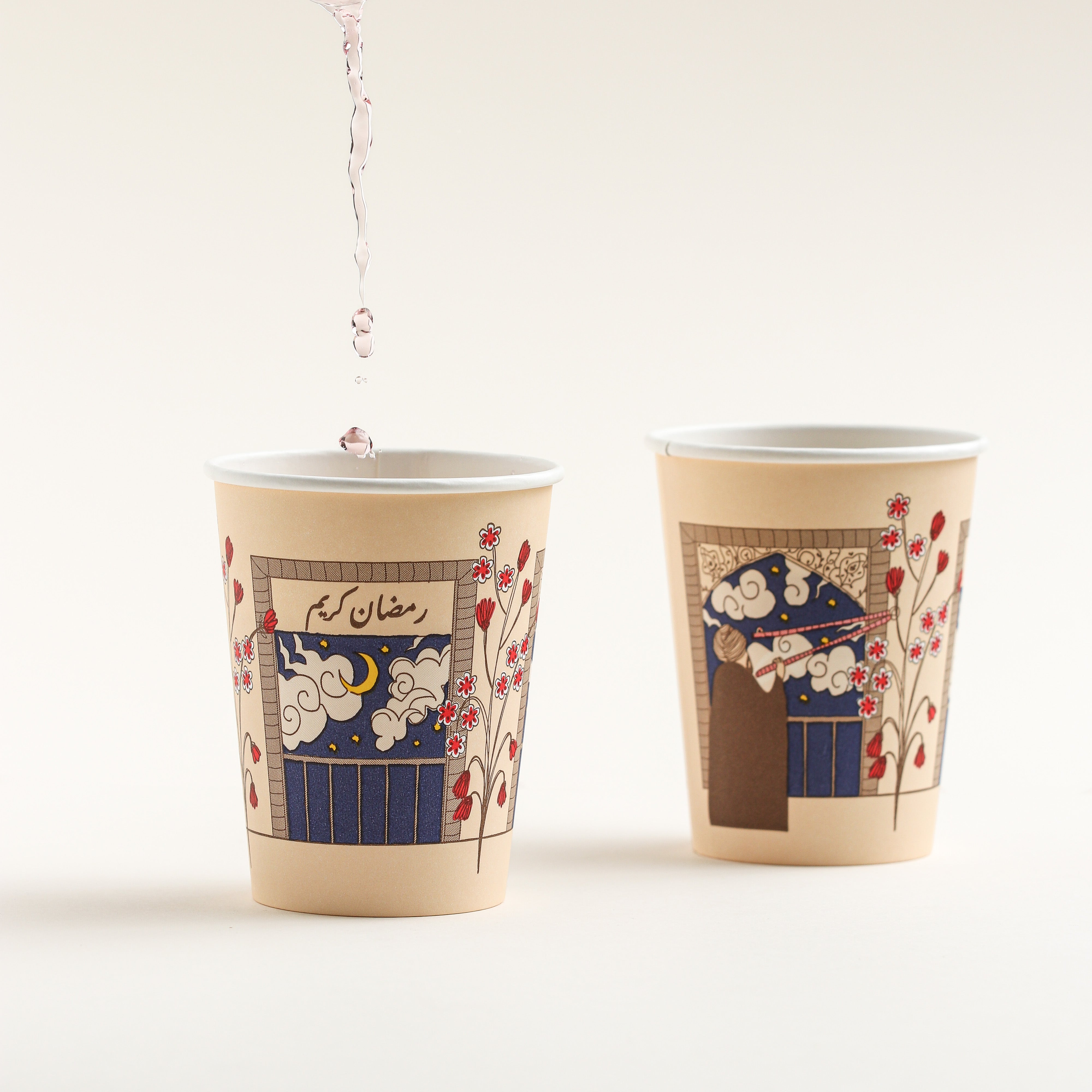 Paper Cups - Ramadan Kareem- 25pcs – The Dana Store
