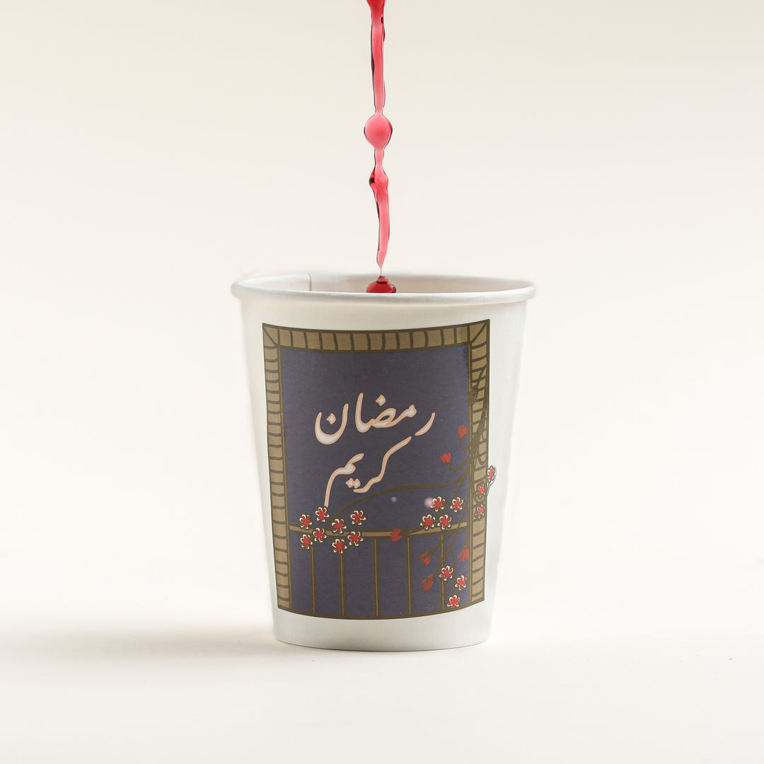 Stickers -Ramadan Kareem- 20pcs
