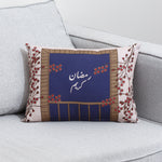 Load image into Gallery viewer, Pillow -Ramadan Kareem-small
