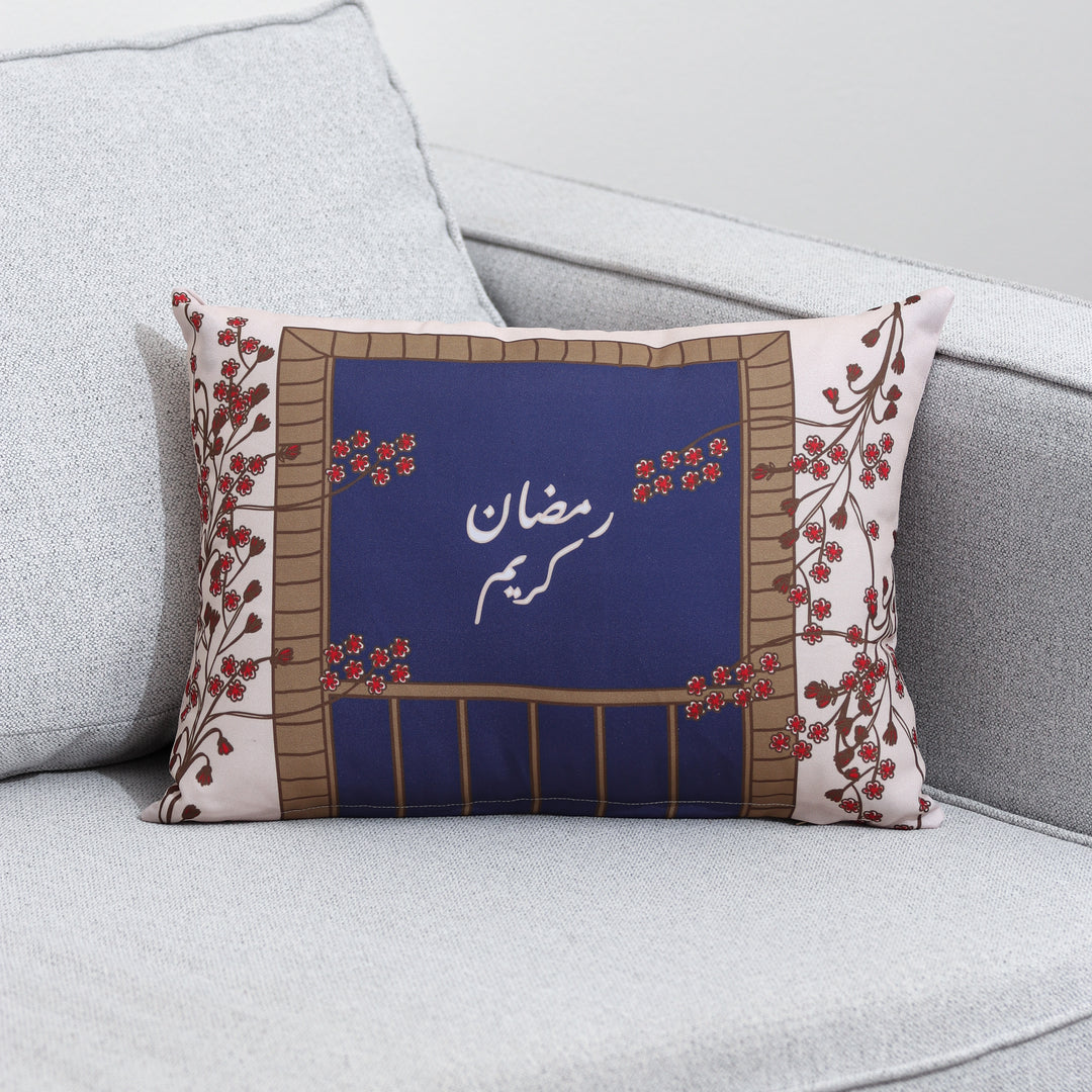 Pillow -Ramadan Kareem-small