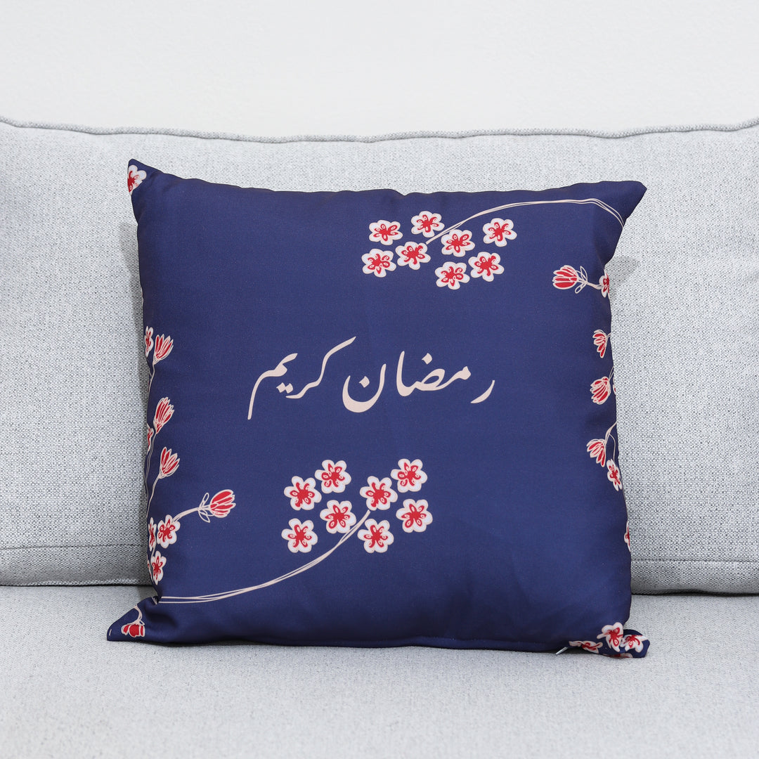 Pillow -Ramadan Kareem-