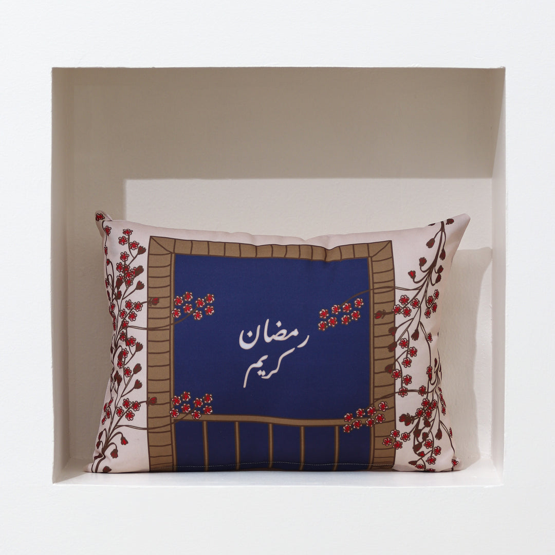 Pillow -Ramadan Kareem-small