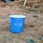 Qahwa Paper Cups -Winter- 25 pcs - The Dana Store