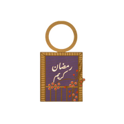 Bottle Tag -Ramadan Kareem- 30pcs