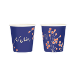 Load image into Gallery viewer, اكواب ورقية للقهوة -رمضان كريم- 25حبة