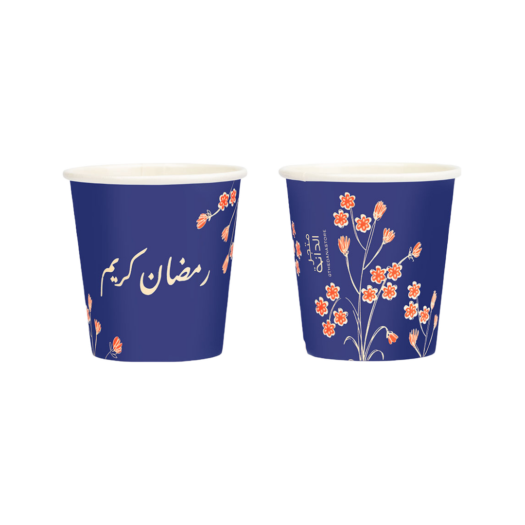 Gahwa Paper Cups -Ramadan Kareem- 25pcs – The Dana Store