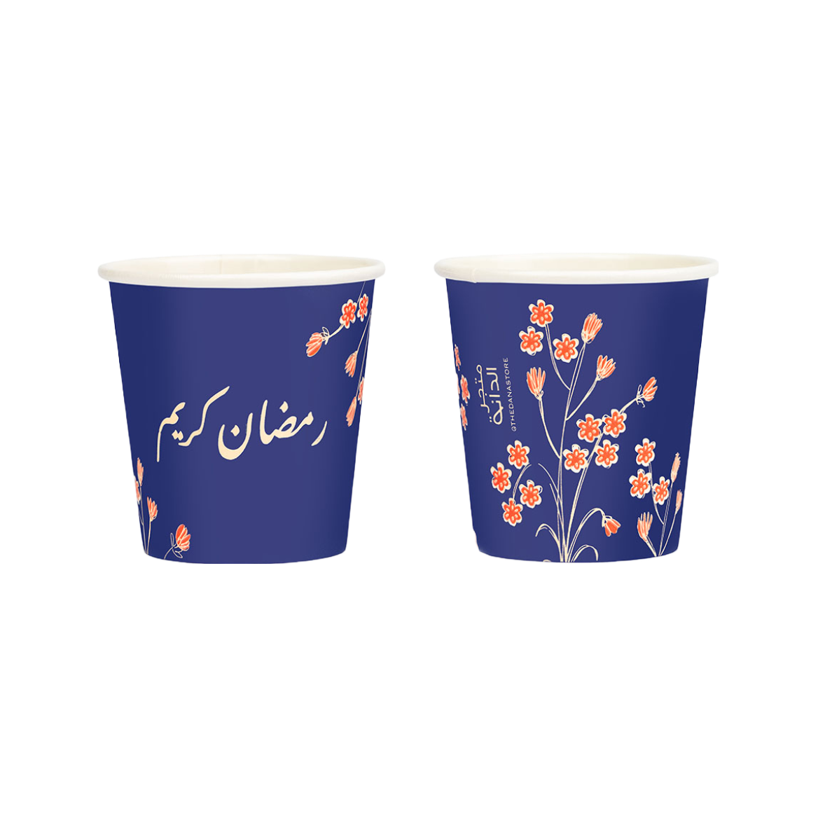 Gahwa Paper Cups -Ramadan Kareem- 25pcs – The Dana Store