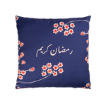 Load image into Gallery viewer, Pillow -Ramadan Kareem-