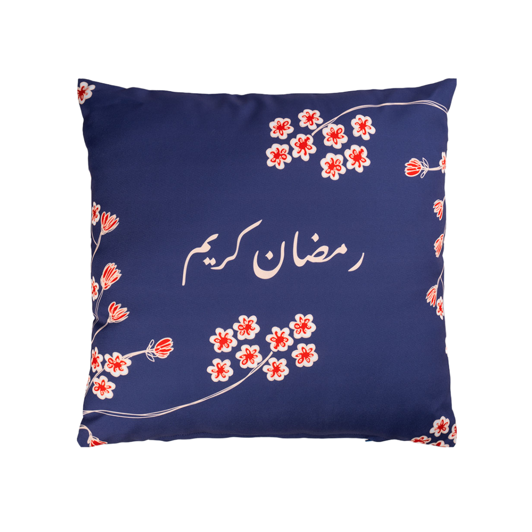 Pillow -Ramadan Kareem-